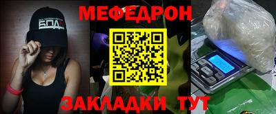 экстази Апрелевка