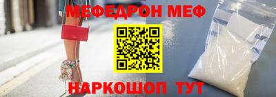 индика Аргун