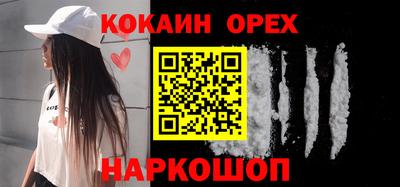 экстази Апрелевка
