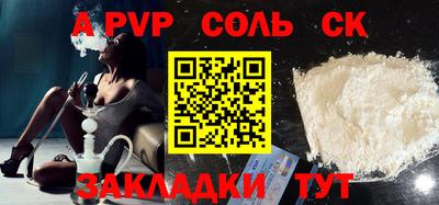 экстази Апрелевка