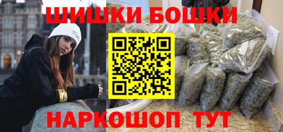 гидра Апшеронск