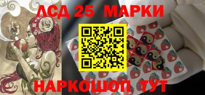 экстази Апрелевка