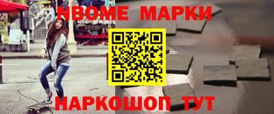 индика Аргун