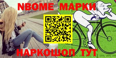 экстази Апрелевка