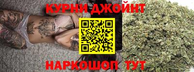индика Аргун