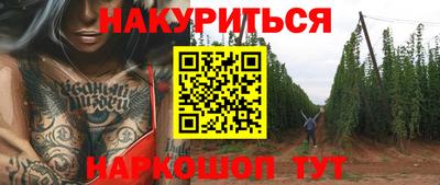 экстази Апрелевка