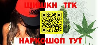 экстази Апрелевка