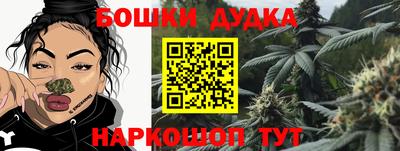 герыч Гусь-Хрустальный