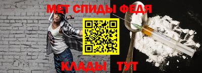 индика Аргун
