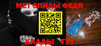 экстази Апрелевка