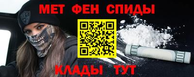 экстази Апрелевка