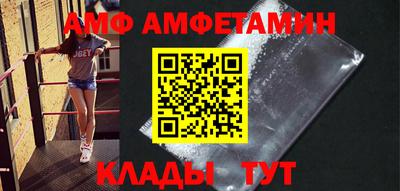 индика Аргун