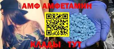 индика Аргун