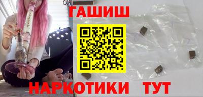 экстази Апрелевка