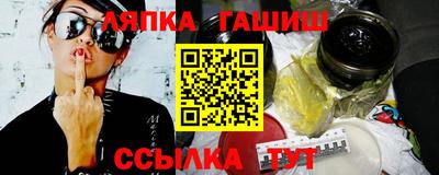 экстази Апрелевка