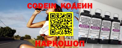 экстази Апрелевка