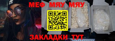 экстази Апрелевка