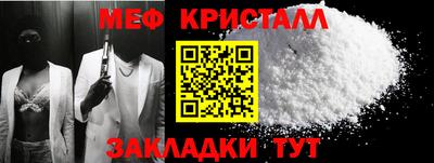 экстази Апрелевка
