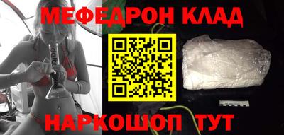 индика Аргун