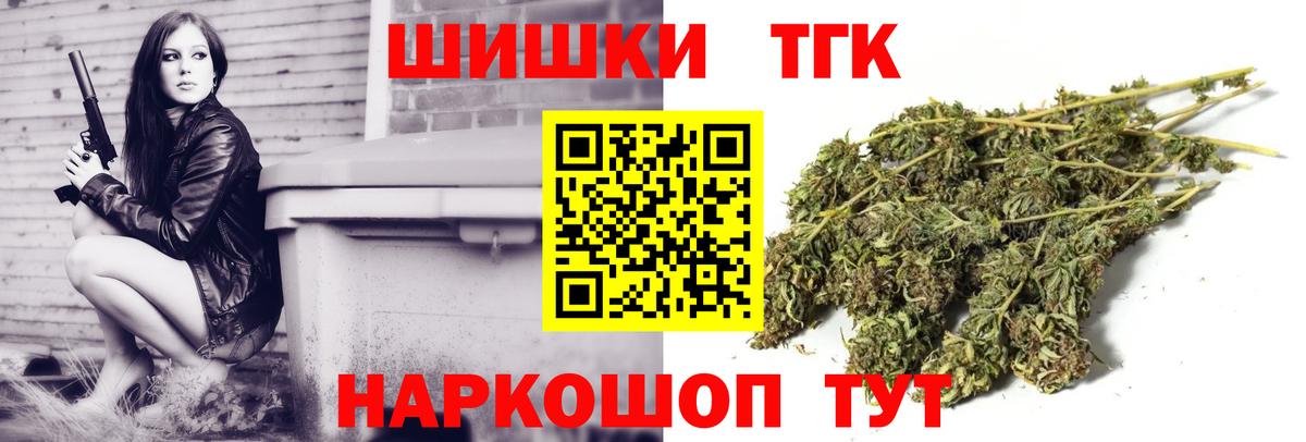 МЕФ Вязники